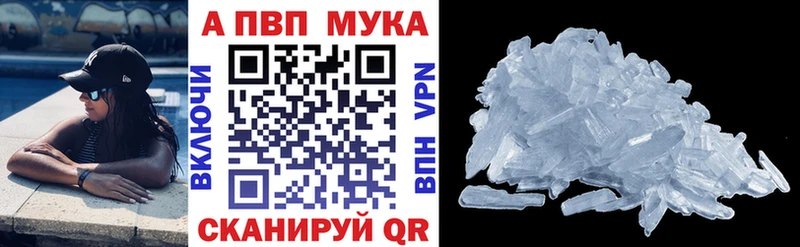 А ПВП СК КРИС Исилькуль