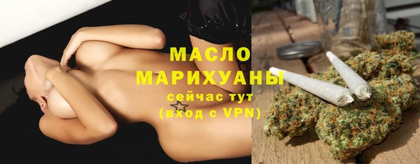 кокаин перу Аркадак
