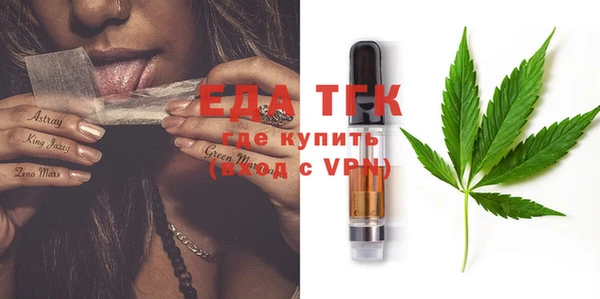 кокаин перу Аркадак
