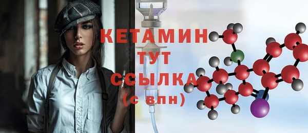 героин Армянск