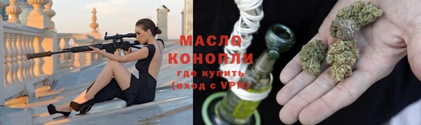 кокаин перу Аркадак