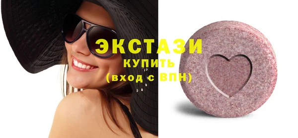 героин Армянск