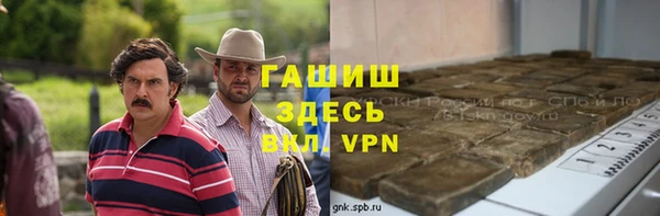 кокаин перу Аркадак