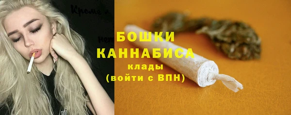 героин Армянск