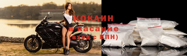 кокаин перу Аркадак