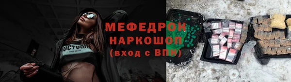 героин Армянск