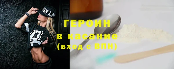 кокаин перу Аркадак