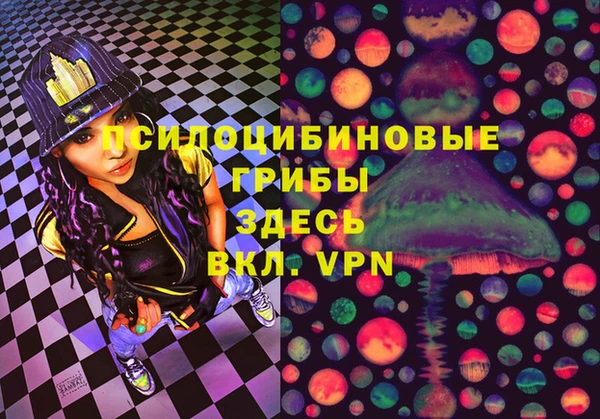 кокаин перу Аркадак