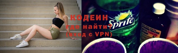 прущая мука Приозерск