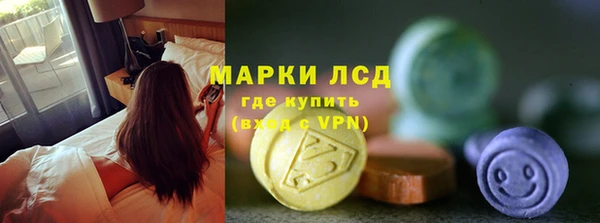 скорость mdpv Арсеньев