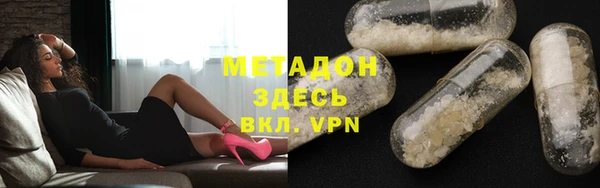 кокаин перу Аркадак
