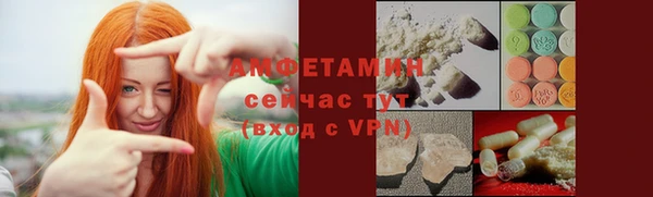 кокаин перу Аркадак