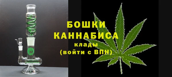 кокаин перу Аркадак
