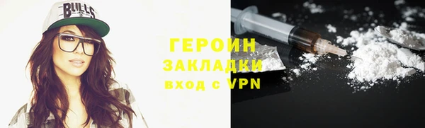 круглые Протвино
