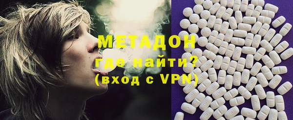 кокаин перу Аркадак