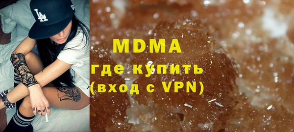 кокаин перу Аркадак