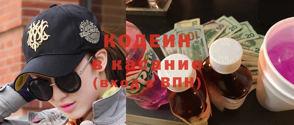 кокаин перу Аркадак