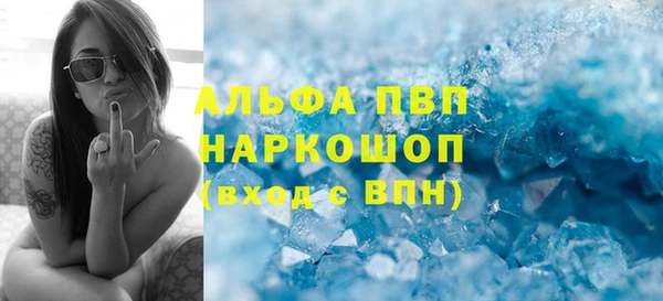 героин Армянск