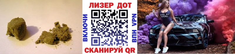 магазин    Исилькуль  Лсд 25 экстази кислота 